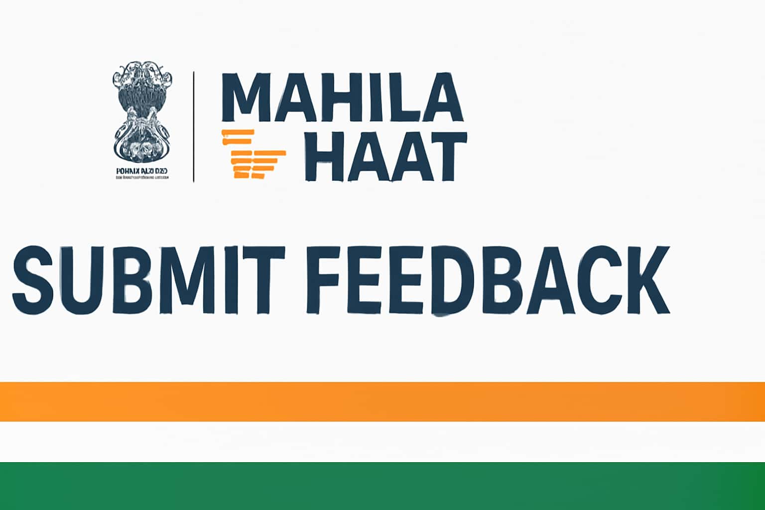Submit Feedback on Mahila E-Haat